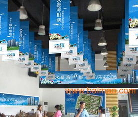 深圳广告喷绘与数码写真 一体化解决方案的供应商与批发市场