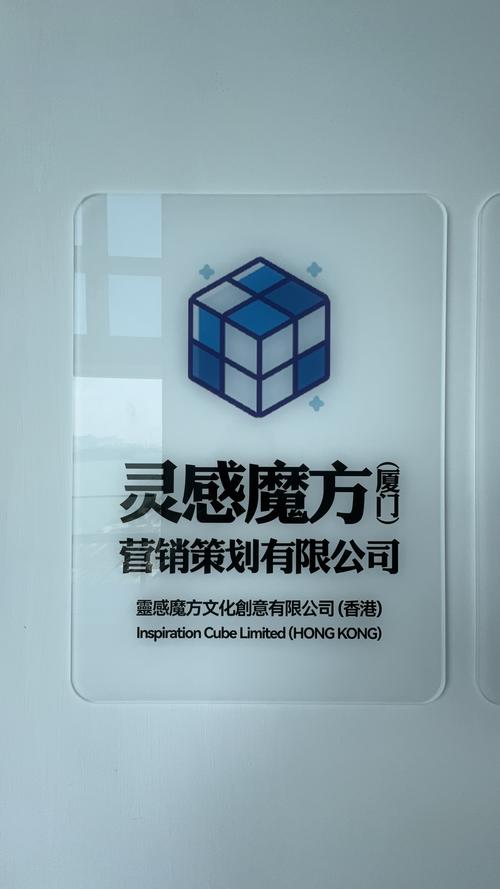 林玉珍 以专业营销策划与数字广告制作，驱动品牌新增长